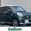 daihatsu cast 2019 CFJ1559947 image 1