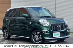 daihatsu cast 2019 CFJ1559947