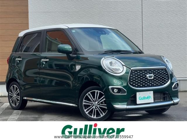 daihatsu cast 2019 CFJ1559947 image 1