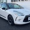 citroen ds3 2014 -CITROEN--Citroen DS3 ABA-A5C5F02--VF7SA5FV8EW555172---CITROEN--Citroen DS3 ABA-A5C5F02--VF7SA5FV8EW555172- image 17