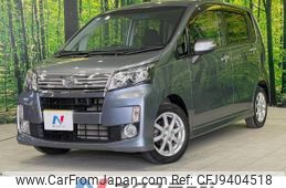 daihatsu move 2013 -DAIHATSU--Move DBA-LA110S--LA110S-0039012---DAIHATSU--Move DBA-LA110S--LA110S-0039012-