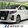 toyota alphard 2017 CFJ1759161 image 1