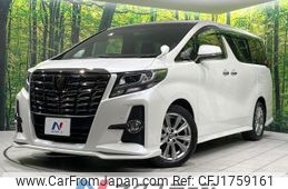 toyota alphard 2017 CFJ1759161