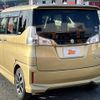 suzuki solio 2016 CFJ1617225 image 15
