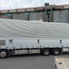 mitsubishi-fuso super-great 2014 GOO_NET_EXCHANGE_0404111A30250527W002 image 8