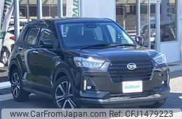 daihatsu rocky 2020 -DAIHATSU--Rocky 5BA-A200S--A200S-0023826---DAIHATSU--Rocky 5BA-A200S--A200S-0023826-