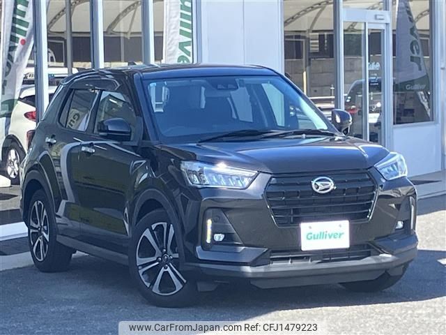 daihatsu rocky 2020 -DAIHATSU--Rocky 5BA-A200S--A200S-0023826---DAIHATSU--Rocky 5BA-A200S--A200S-0023826- image 1