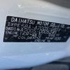 daihatsu rocky 2019 -DAIHATSU--Rocky A200S-0005245---DAIHATSU--Rocky A200S-0005245- image 24