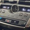 lexus nx 2018 CFJ1644327 image 6
