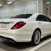 mercedes-benz s-class 2014 GOO_JP_700057071230240219001 image 5