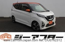 nissan dayz 2019 -NISSAN--DAYZ 4AA-B45W--B45W-0011190---NISSAN--DAYZ 4AA-B45W--B45W-0011190-