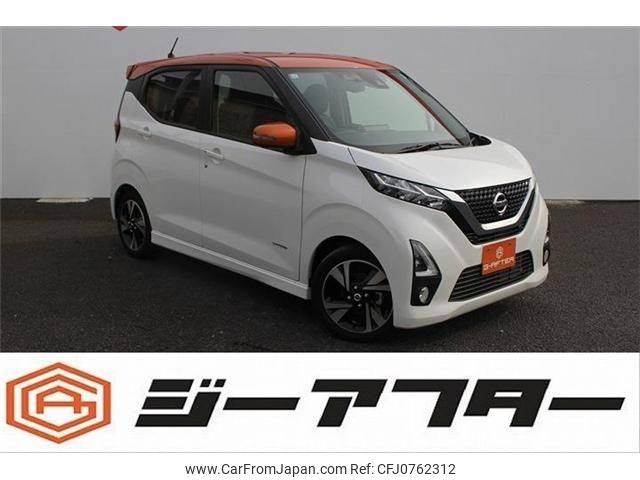 nissan dayz 2019 -NISSAN--DAYZ 4AA-B45W--B45W-0011190---NISSAN--DAYZ 4AA-B45W--B45W-0011190- image 1