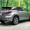 lexus rx 2017 quick_quick_GYL25W_GYL25-0013990 image 19