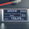 toyota hiace-wagon 2014 CFJ1695511 image 13