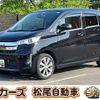 mitsubishi ek 2014 -MITSUBISHI--ek Custom B11W--0033913---MITSUBISHI--ek Custom B11W--0033913- image 1