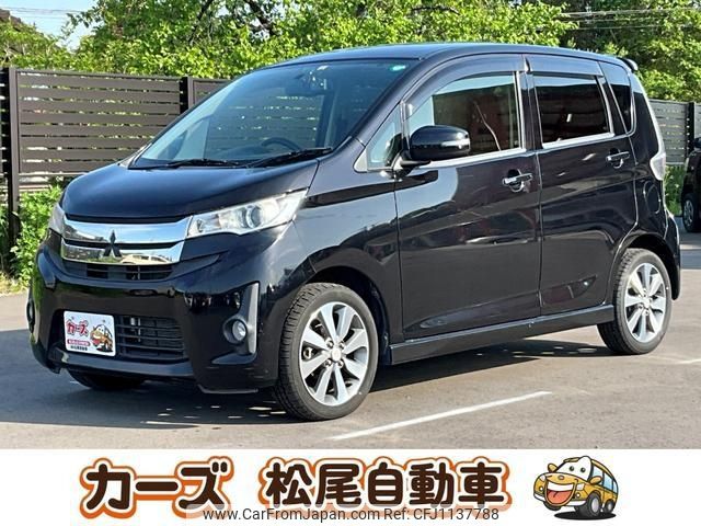 mitsubishi ek 2014 -MITSUBISHI--ek Custom B11W--0033913---MITSUBISHI--ek Custom B11W--0033913- image 1