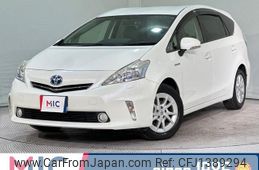 toyota prius-α 2012 quick_quick_ZVW40W_ZVW40-3044148