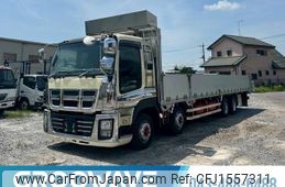 isuzu giga 2016 CFJ1557311