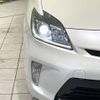 toyota prius 2014 -TOYOTA--Prius DAA-ZVW30--ZVW30-1787825---TOYOTA--Prius DAA-ZVW30--ZVW30-1787825- image 12