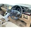 toyota vellfire 2012 quick_quick_DBA-ANH20W_ANH20-8204288 image 13