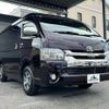 toyota regiusace-van 2019 -TOYOTA--Regius ace Van TRH216K--TRH216-8010538---TOYOTA--Regius ace Van TRH216K--TRH216-8010538- image 32