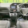 toyota voxy 2014 -TOYOTA--Voxy DBA-ZRR80G--ZRR80-0076669---TOYOTA--Voxy DBA-ZRR80G--ZRR80-0076669- image 3