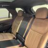 land-rover range-rover-sport 2024 CFJ1822673 image 11