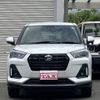 daihatsu rocky 2023 quick_quick_A201S_A201S-0010972 image 10