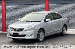 toyota premio 2010 -TOYOTA 【名変中 】--Premio NZT260--3063433---TOYOTA 【名変中 】--Premio NZT260--3063433-