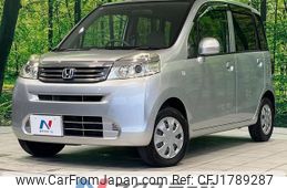 honda life 2012 CFJ1789287