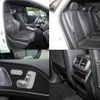 mercedes-benz gle-class 2020 CFJ1712837 image 14