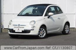 fiat 500c 2011 -FIAT--Fiat 500C ABA-31212--ZFA31200000745779---FIAT--Fiat 500C ABA-31212--ZFA31200000745779-