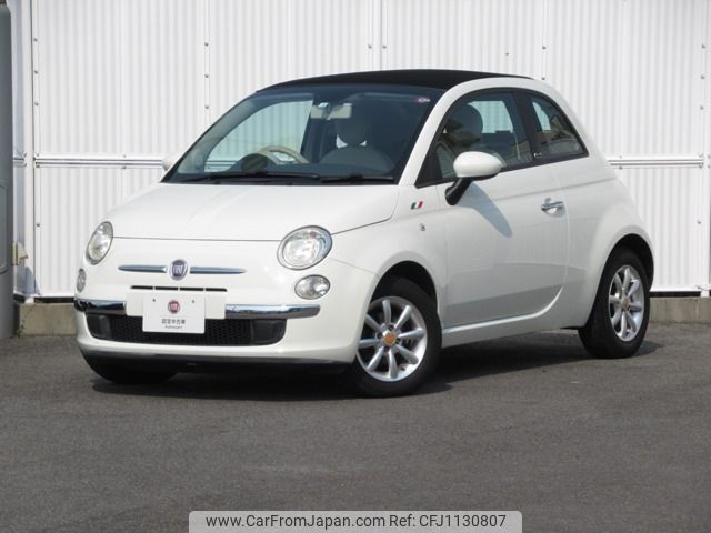 fiat 500c 2011 -FIAT--Fiat 500C ABA-31212--ZFA31200000745779---FIAT--Fiat 500C ABA-31212--ZFA31200000745779- image 1