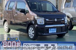 suzuki wagon-r 2023 -SUZUKI--Wagon R 5BA-MH85S--MH85S-169923---SUZUKI--Wagon R 5BA-MH85S--MH85S-169923-