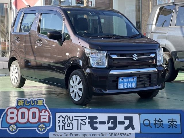 suzuki wagon-r 2023 -SUZUKI--Wagon R 5BA-MH85S--MH85S-169923---SUZUKI--Wagon R 5BA-MH85S--MH85S-169923- image 1