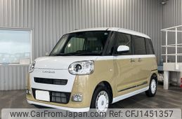 daihatsu move-canbus 2024 CFJ1451357