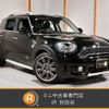 mini mini-others 2017 -BMW 【名変中 】--BMW Mini YT20--03B71891---BMW 【名変中 】--BMW Mini YT20--03B71891- image 1