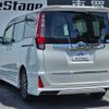 toyota noah 2017 quick_quick_DBA-ZRR80W_ZRR80-0332868 image 6