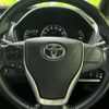 toyota voxy 2016 quick_quick_ZRR80W_ZRR80-0263408 image 15