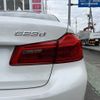 bmw 5-series 2018 -BMW--BMW 5 Series LDA-JC20--WBAJC32030G939142---BMW--BMW 5 Series LDA-JC20--WBAJC32030G939142- image 9