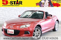 mazda roadster 2013 -MAZDA--Roadster DBA-NCEC--NCEC-305902---MAZDA--Roadster DBA-NCEC--NCEC-305902-