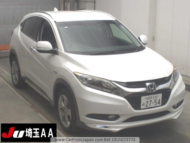 honda vezel 2014 -HONDA--VEZEL RU4-1015614---HONDA--VEZEL RU4-1015614- image 1