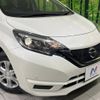 nissan note 2019 -NISSAN--Note DBA-E12--E12-623738---NISSAN--Note DBA-E12--E12-623738- image 15