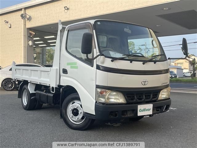 toyota dyna-truck 2005 -TOYOTA--Dyna PB-XZU351D--XZU351-0003056---TOYOTA--Dyna PB-XZU351D--XZU351-0003056- image 1