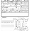 nissan serena 2023 quick_quick_5BA-FC28_FC28-009636 image 21