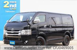 toyota regiusace-van 2016 -TOYOTA--Regius ace Van CBF-TRH200V--TRH200-0236563---TOYOTA--Regius ace Van CBF-TRH200V--TRH200-0236563-