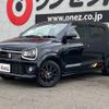 suzuki alto-works 2021 -SUZUKI--Alto Works HA36S--HA36S-931756---SUZUKI--Alto Works HA36S--HA36S-931756- image 7