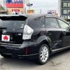 toyota prius-α 2012 -TOYOTA--Prius α DAA-ZVW41W--ZVW41-3092057---TOYOTA--Prius α DAA-ZVW41W--ZVW41-3092057- image 3