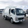 mitsubishi-fuso canter 2007 GOO_NET_EXCHANGE_0402951A30240923W001 image 2