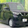nissan roox 2020 quick_quick_B44A_B44A-0051785 image 16